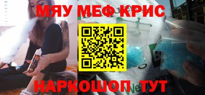шишки Комсомольск-на-Амуре