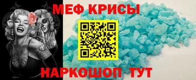 a pvp Коммунар
