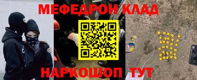 a pvp Коммунар