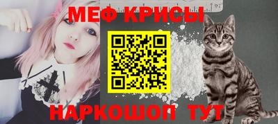 прущие грибы Конаково