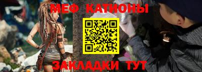 прущие грибы Конаково