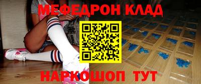шишки Комсомольск-на-Амуре