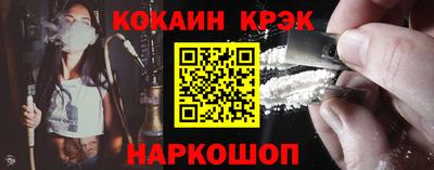прущие грибы Конаково