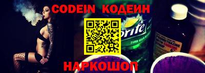 прущие грибы Конаково