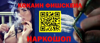 прущие грибы Конаково