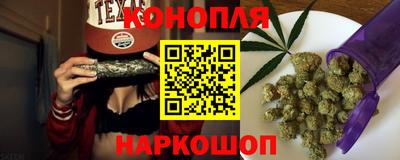 a pvp Коммунар