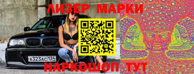 прущие грибы Конаково