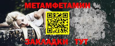 a pvp Коммунар