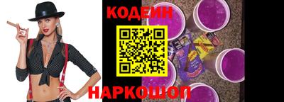 прущие грибы Конаково