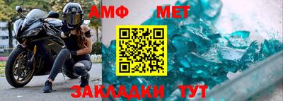 прущие грибы Конаково