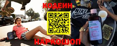 a pvp Коммунар