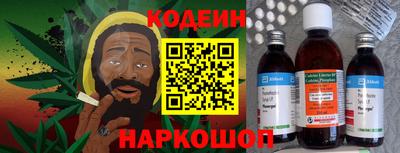 a pvp Коммунар