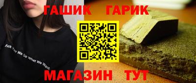 a pvp Коммунар