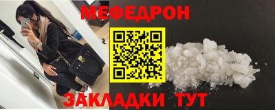 a pvp Коммунар