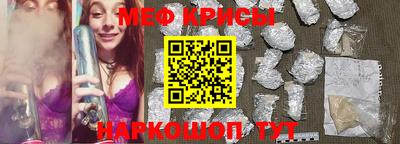 шишки Комсомольск-на-Амуре